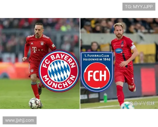 [德甲]第13轮：拜仁慕尼黑VS海登海姆.